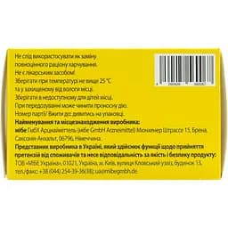 Вітамін Д3 Mibe Декрістол D3, 2000 МО таблетки 120 шт. (5392004) - мініатюра 4