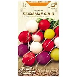 Редиска Насіння України Пасхальні яйця 2г різнокольорова  