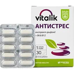 Добавка Baum Pharm Vitalik Антистресс 30 таблеток