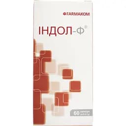 Індол Фармаком 400 мг 60 капсул
