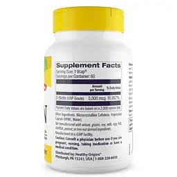 Біотин Healthy Origins Biotin 5000 mcg High Potency 360 вегакапсул для підтримки волосся шкіри та нігтів