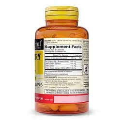 Натуральна добавка Mason Natural Tart Cherry 500 mg 10:1 Extract, 90 вегакапсул - мініатюра 2