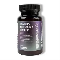 Мультивитаминный комплекс Sapplex Ежедневная поддержка здоровья 30 капсул 