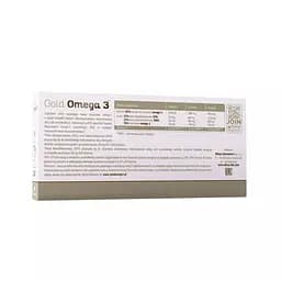 Вітаміни та мінерали Olimp Gold Omega 3 (65%) 60 капсул - мініатюра 2