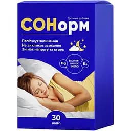Дієтична добавка Сонорм 1000 мг 30 шт.