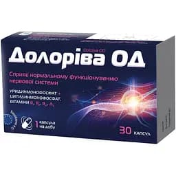 Долоріва ОД для нервової системи капсули 30 шт. (5939001)