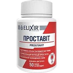 Проставіт Elixir Кортес 50 капсул