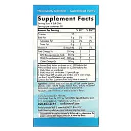 Риб'ячий жир для дітей Nordic Naturals Children's DHA Полуниця 250 мг 360 міні капсул - мініатюра 3
