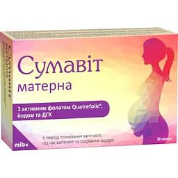 Сумавіт матерна добавка дієтична 30 шт. 