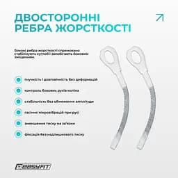 Бандаж (наколінник) ортопедичний для колінного суглоба з ребрами жорсткості та силіконовою вставкою (сірий). Розмір L - мініатюра 4