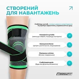 Компресійний наколінник EasyFit з ременями (S) - мініатюра 6