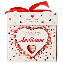 Цукерки Любимов у молочному шоколаді 208 г (181540)