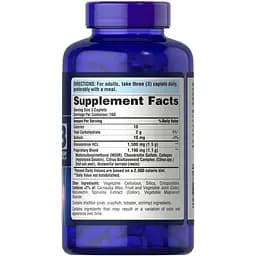 Глюкозамін хондроїтин і МСМ Puritan's Pride Double Strength Glucosamine Chondroitin MSM 480 капсул - мініатюра 2