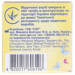 Пластир катушка медичний Igar RiverPlast Класичний 3 x 500 см. Бавовняна основа - мініатюра 3