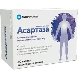 Добавка дієтична Astrapharm Асартаза 60 капсул