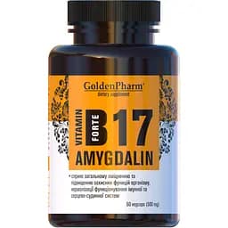 Вітамін В17 Amygdalin Forte Golden Pharm  500 мг 60 капсул