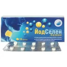 ЙодСелен актив Astrapharm 60 таблеток