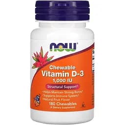 Витамины и минералы Now Vitamin D3 1000 IU 180 жевательные таблетки