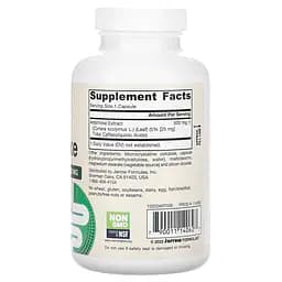 Артишок Jarrow Formulas Artichoke 180 вегетаріанських капсул - мініатюра 2