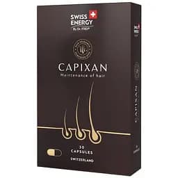 Здоров'я волосся Swiss Energy Capixan Ріст, зміцнення, відновлення 30 капсул