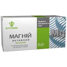 Магній активний Elit-Pharm 80 таблеток (0.5 г)