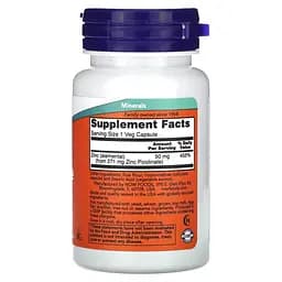 Цинк піколінат NOW Zinc Picolinate 50 mg, 30 вегакапсул для підтримки імунітету - мініатюра 2