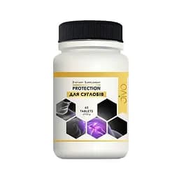 Дієтична добавка Jivo Для суглобів 60 пігулок