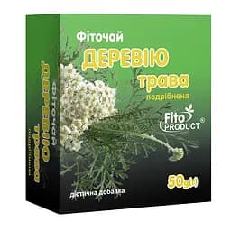 Фіточай "Деревію трава подрібнена" 50 г, дієтична добавка