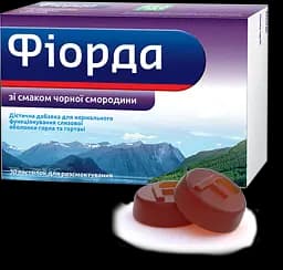 Фіорда пастилки д/розсмок. зі смак. чорн. смор. №30 