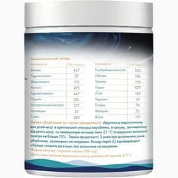 Колаген Health Hunter Collagen Peptides 150 г - мініатюра 2