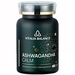 Дієтична добавка Vitalis Balance Ashwagandha Calm 60 таблеток (2370009)