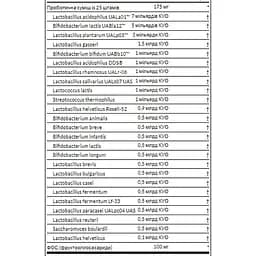 Пробіотик Swanson Epic Pro 25-Strain Probiotic 30 billion 30 вегетаріанських капсул (100-32-6462971-20) - мініатюра 3