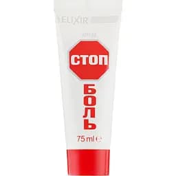 Крем Elixir Стоп-Боль 75 мл