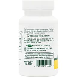 Вітамін B1 (Тіамін) Nature's Plus 300 мг 90 таблеток - мініатюра 3