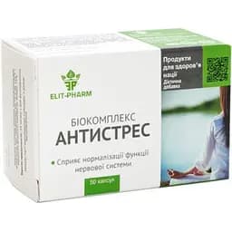 Антистрес біокомплекс Elit-Pharm 50 капсул (0.5 г)