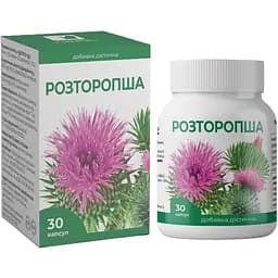 Розторопша Enjee 500 мг 30 капсул