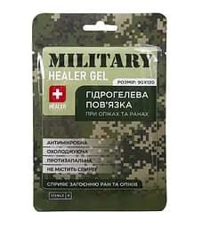 Повязка Healer Military гелевая при ожогах и ранах (HEALER-MIL- POVZ)