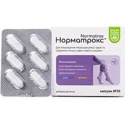 Добавка Baum Pharm Норматрокс 30 капсул - мініатюра 2