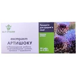 Екстракт артишоку Elit-Pharm 80 таблеток (0.25 г)
