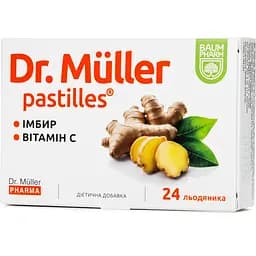 Льодяники Baum Pharm Доктор Мюллер імбир та вітамін С 24 шт.