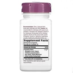 Натуральна добавка Nature's Way Echinacea Astragalus and Reishi, 100 вегакапсул - мініатюра 2