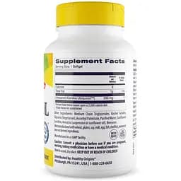 Убіхінол Healthy Origins Ubiquinol 200 мг 60 капсул - мініатюра 2