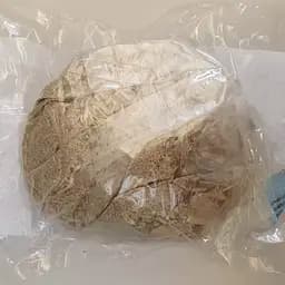 100 г аралия маньчжурская корень сушеный  - свежий урожай