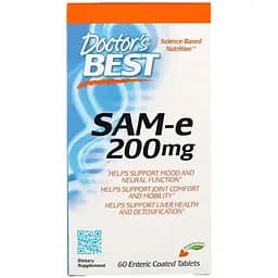 S-Аденозілметіонін Doctor's Best SAM-e 200 мг 60 таблеток