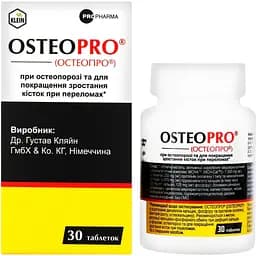 Дієтична добавка OsteoPro Propharma 30 таблеток