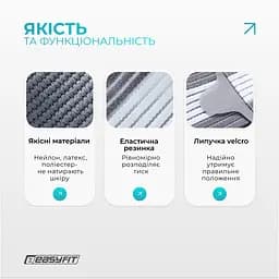 Бандаж налокітник EasyFit Flex з фіксуючим ременем (L) - мініатюра 5