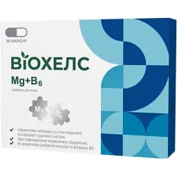 Mg+B6 Віола Віохелс 30 капсул 