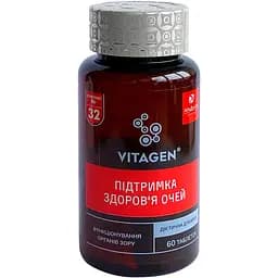 Дієтична добавка Vitagen Комплекс №32 Підтримка здоров'я очей 60 пігулок