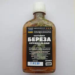 Водна настойка на сережках берези 200 мл