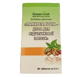 Панкреафітон - Для підшлункової залози GreenSet 90 таблеток